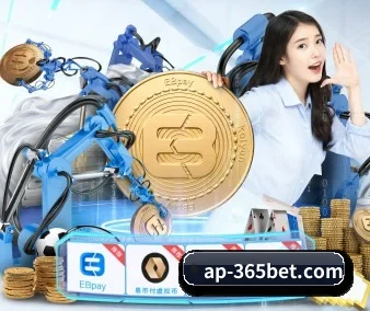国际化进程 | bet365